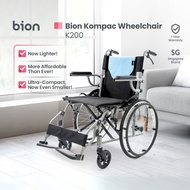 [New Arrival] Bion Kompac Wheelchair K200 | 17.3 Seat Ultra Compact Flip-Up Armrest 1 Year Warranty