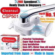 【Ready Stock in SG】Japan Mitsubishi Cleansui CSP501 WAter Filtration Faucet System CSP 501 filter 滤水器 滤水机 净水器 净水机 901