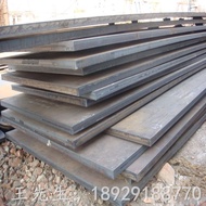 AR400F Wear-Resistant Steel Plate HARDOX300 Steel Plate JFE-EH360 Wear-Resistant Plate PAWS50 B-HARD