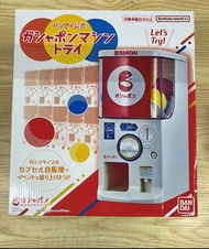 (JN)全新 Bandai Namco Gashapon machine capsule machine 迷你扭蛋機 扭蛋機 連吉蛋 迷你 小型扭蛋機 2025年最新版