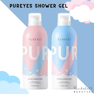 PUREYES Amino Acid Cream Mousse SHOWER WHITENING PERFUME BODY WASH 350ml Wash 350ml, body wash, whitening shower gel, shower gel, pureyes, pureyes whitening shower gel, pure eyes whitening shower gel korea, whitening body wash