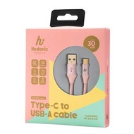 Hedonic Type-C to USB-A 充電傳輸線 30cm