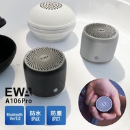 スピーカー bluetooth  防水 防塵 (正規代理店) EWA Bluetooth スピーカー A106Pro アウトドアスピーカー ケース付 スマートホン 小型 お風呂ワイヤレス