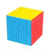 Rubik 8x8 Stickerless MoYu MeiLong Rubik's Cube 8 Layers Rubik Cube Rubik's Cube
