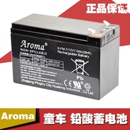 Aroma 6-FM-7 (12V7Ah/20hR) Children's Electric Car Battery Remote Control Stroller Lead-Acid Battery