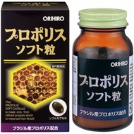 Orihiro royal jelly Propolis Propolis Japan supports daily health