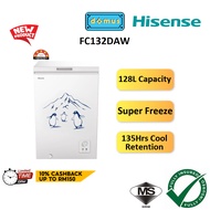 Hisense 128L-178L Mini Chest Freezer Energy Saving Super Freeze Peti Beku Frezer 冷藏箱 FC125D4BWS / FC