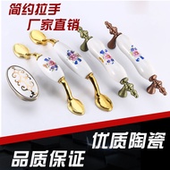 Hardware Drawer Handle Antique Cabinet Shoe Cabinet Ceramic Handle Cabinet Door Handle