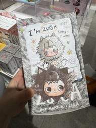 Zisga I’m Zsiga系列毛絨掛件 隱藏款 無畏