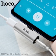 HOCO LS26 Huawei เหมาะสำหรับตัวแปลงสัญญาณเสียงขนาดเล็กสองในหนึ่งเดียว TYPE-C LS26 Huawei Applicable