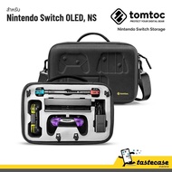 Tomtoc Nintendo Switch Storage Back กระเป๋าสำหรับ Nintendo Switch พร้อมช่องเก็บ