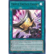 [Yu-gi-oh Card] Triple Tactics Talent - RA01-EN063 MAMA-EN090