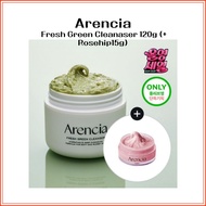 Arencia Fresh Green Cleanaser 120g (+ Rosehip15g)