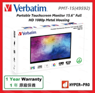 威寶 - 便攜式觸控螢幕顯示器 15.6" 全高清 1080p 金屬外殼 PMT-15 (49592)
