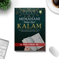 Book UNDERSTANDING THE MEANING OF KALAM VERSE Guepedia