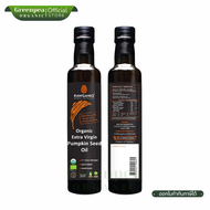 RAWGANIQ Organic Extra Virgin Pumpkin Seed Oil น้ำมันเมล็ดฟักทอง สกัดเย็น ออร์แกนิค ขนาด 275 ml. คีโ