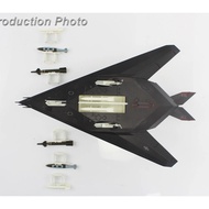 GMR Hobby GM1 HC8 HM Collector F117 Stealth Bomber US Air Force 2021 New Nuclear Bomb and Hanger B57