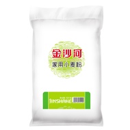 Jinsha River Flour Household Wheat Meal 10kgSteamed Bread All-Purpose Flour Medium Gluten Flour Random Delivery of New a