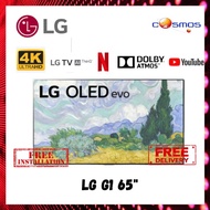LG G1 65 Inch 4K Smart SELF-LIT OLED Evo TV With AI ThinQ® (2021) LG-65G1