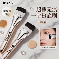 ❤❤❤❤✨Rozo Flat Head Foundation Brush One-word Ultra-thin Nude Skin Makeup Brush Mask Brush Liquid Fo