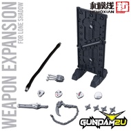 HMX 1/100 Weapon Expansion for LONE SHADOW - Plastic Model Kit HEMOXIAN Over Zero - Gundam2U