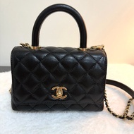 香奈兒CHANEL Coco Handle mini 荔枝皮 迷你手把口蓋包 芯片款