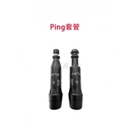 Ping Sleeve G440 G430 G410 G425 Iron Wood Pole UT Small Chicken Leg Mixing Pole Fairway Wood No. 1 W
