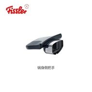 Hot Sale Recommended Germany fissler fissler Pressure Cooker Original Imported Weidawei Series Blue 