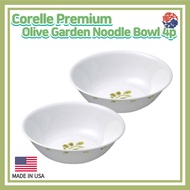Corelle Premium Olive Garden Large Noodle Bowl /Corelle USA/Salad Bowl/Ramen Bowl/Flower Bowl/Corelle Bowl/ramen bowl ceramic/Vitrelle