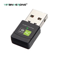 USB ไร้สายอะแดปเตอร์ Wifi AC 600Mbps อะแดปเตอร์ Wi-fi 2.4G 5G เสาอากาศการ์ดเครือข่าย Wifi ตัวรับสัญญาณ USB USB อีเธอร์เน็ทไวไฟ Dongle XingGeMeiShuYong
