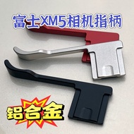 Suitable for Fuji Micro Single Camera X70 XM5 Thumb Handle Rico GR3/GR3X GRII GR2 Camera Finger Hand