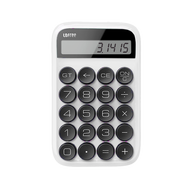 Lofree Calculator Dot Digit Calculator School  Office Equipment Calculators Portable Mini Calculator
