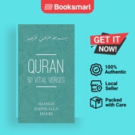 Quran - Paperback - English - 9781919826974
