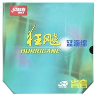 DHS NEO HURRICANE 3 PROVINCIAL (BLUE SPONGE)