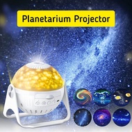 Night Light Galaxy Star Projector Aurora Planetarium Galaxy Projector Pococo