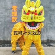 Lion Dance Lion Dance Lion Dance Full Set Lion Dance Performance