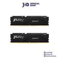 32GB (16GBx2) DDR5 5600MHz RAM (หน่วยความจำ) KINGSTON FURY BEAST DDR5 (BLACK) (KF556C40BBK2-32) As t