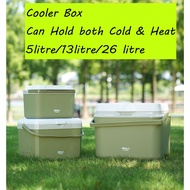 Cooler Box | Ice Cooler Box | Beer Chiller Drinks Camping Army Box /Ice Bucket / Ice Box / Picnic Box / Ice Cream BOX