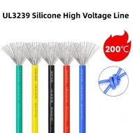 Silicone Wire UL3239 High Temperature Resistant Wire 22/20/18/16/14AWG Flexible Withstand Voltage Wi