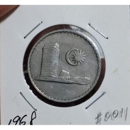 1968 50s sen parliament coin VF #0011