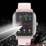 【現貨】華米amazfit GTS  GTS2  GTS2E  GTSmini TPU膜的手錶屏幕保護膜全屏保護膜