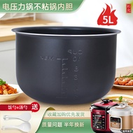Suitable for MY-YL50Simple105/CS5011P/SS5041P