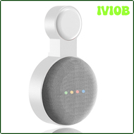 IVIOB Suitable For Google Audio For Google Nest Mini Wall Bracket Second Generation Socket Hanging Hanger Bracket QWIVO