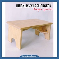 KAYU Wooden Bench Chair Multipurpose Toilet Seat Bathroom Placemat | Bathroom Toilet Seat | Squat Wo