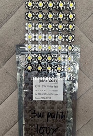 HPL LED/ LAMPU HPL 3 WATT PUTIH / LED ISI ULANG SENTER 3W PUTIH