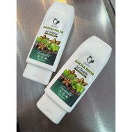 INSTOCK Qherbs SACHA INCHI SERUM