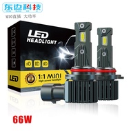 Hot Sale Car led Headlight In-Line 1: 1 Design 9005 9006 Headlight 9012 Headlight Modification