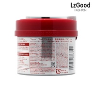 FINO Premium Touch Hair Mask 230g