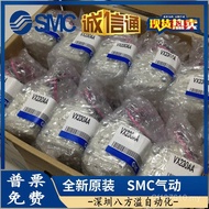 Air Ready Stock Two-Way Valve Supply Genuine Original VX230AA Japan SMC 0V7E