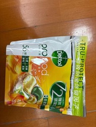 滴露洗衣珠56粒